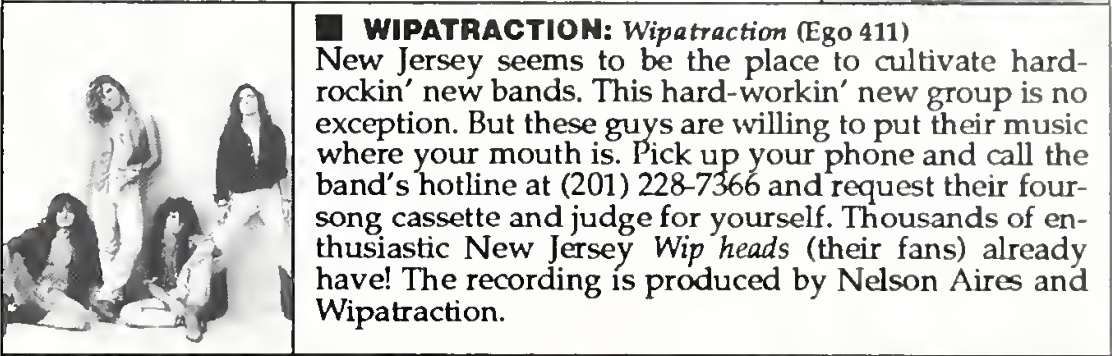 Безымянный