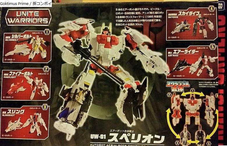 11692532_10153434174804467_4099650400643262977_n