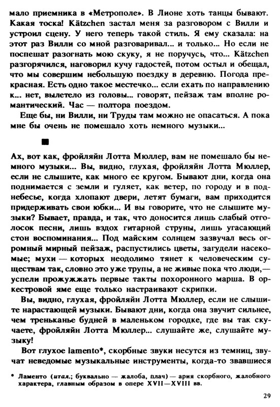 p0032