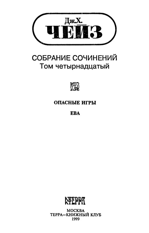 p0003