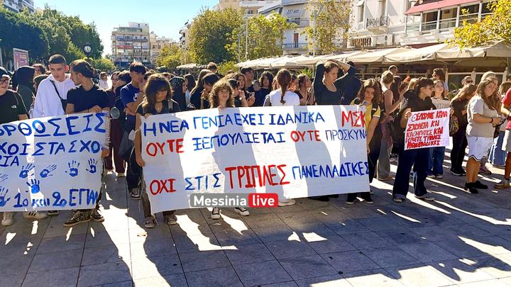 DIAMARTYRIA-IMG-7340