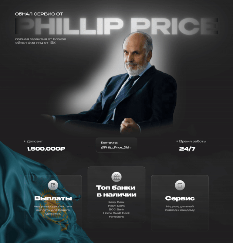 banner-theme-ezgif-com-video-to-gif-converter.gif