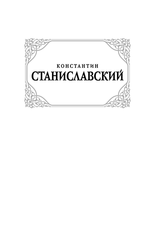 ASE000000000855061-01