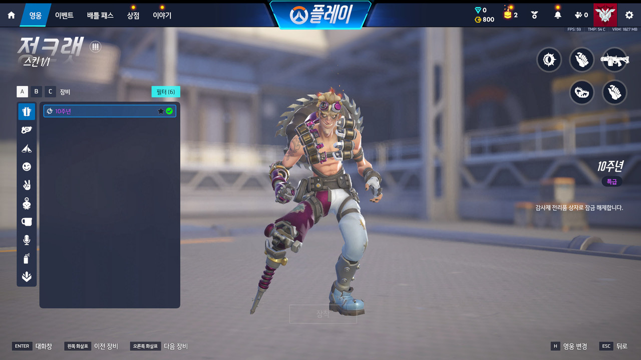 Screen Shot 26 07 18 13 05 01 000