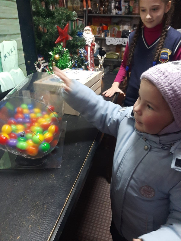 WhatsApp Image 2025-01-16 at 10