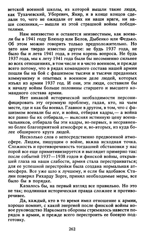 p0027