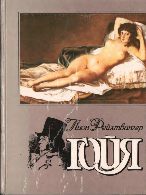 1-p0001