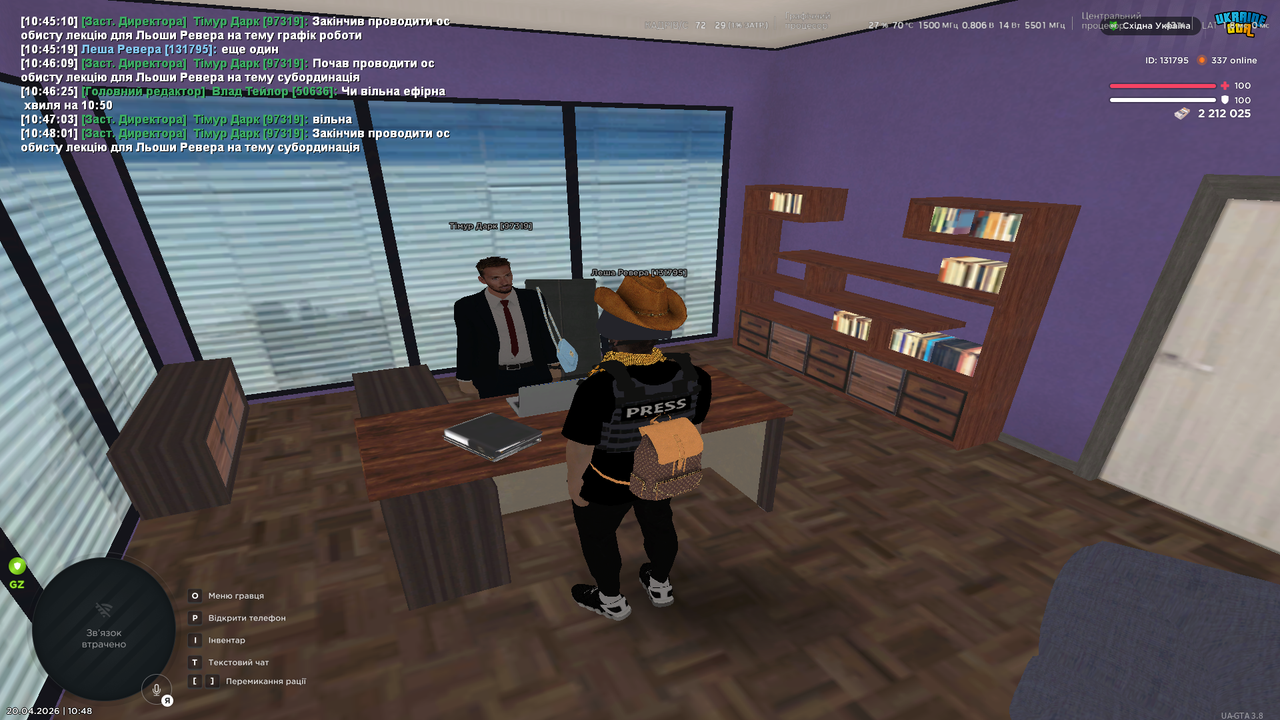 UKRAINE GTA 20 04 2026 10 48 02