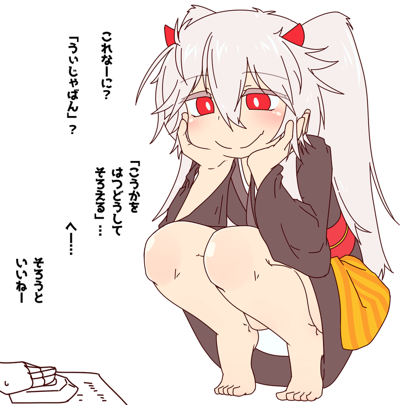 illust_75906526_20220423_021230