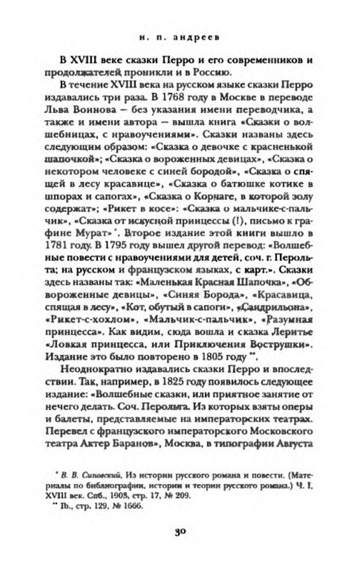 p0031