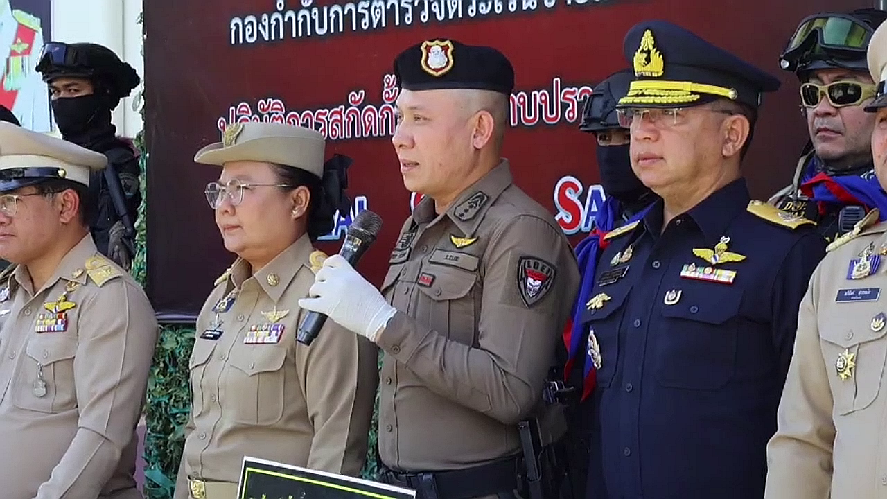 vlcsnap-2025-08-22-19h17m32s376