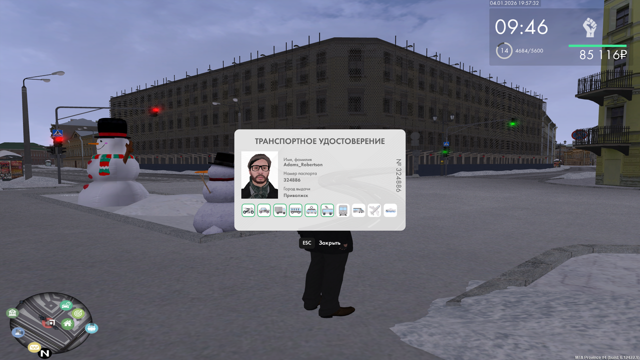 Grand Theft Auto San Andreas Screenshot 2026 01 04 19 57 36 63