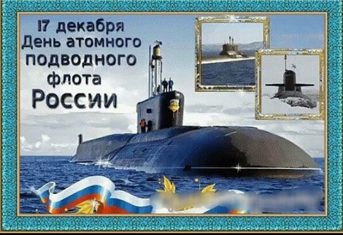 _20231217_123536