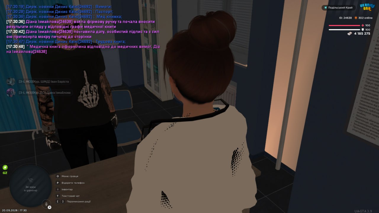 3 2