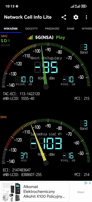 honor_play_5G_cellinfo2