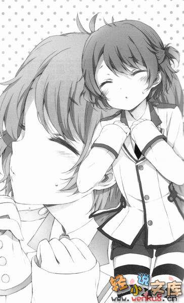 Illu13.jpg