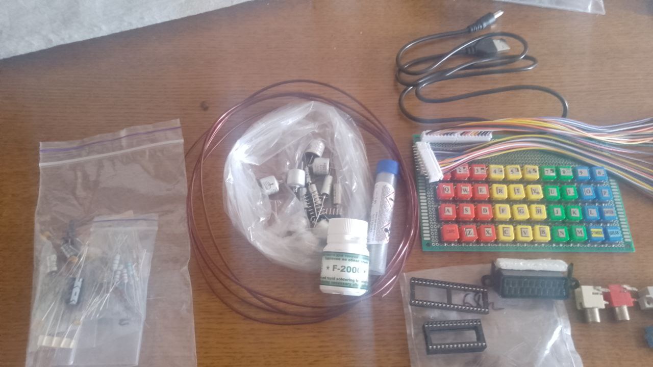 photo_2025-08-16_14-16-11