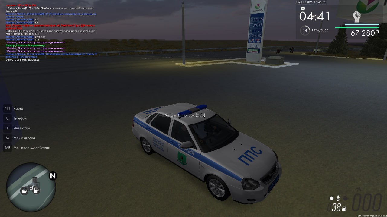 IMG 20251109 003733 352