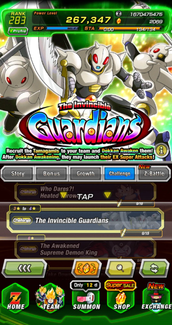 Screenshot 2026 02 19 223101