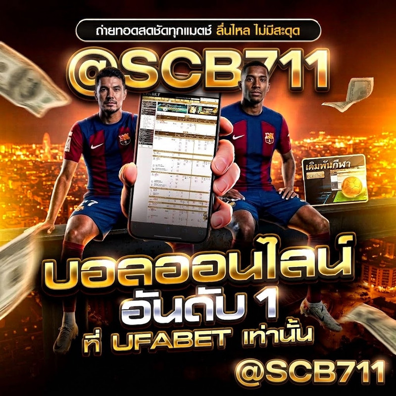 be9fd2bd-16f4-4e0e-a537-4522c820c6e4