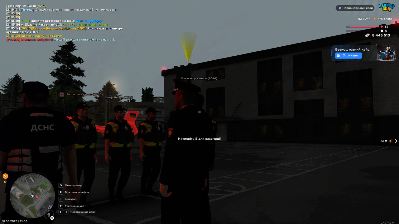 UKRAINE GTA 31 05 2026 21 06 05