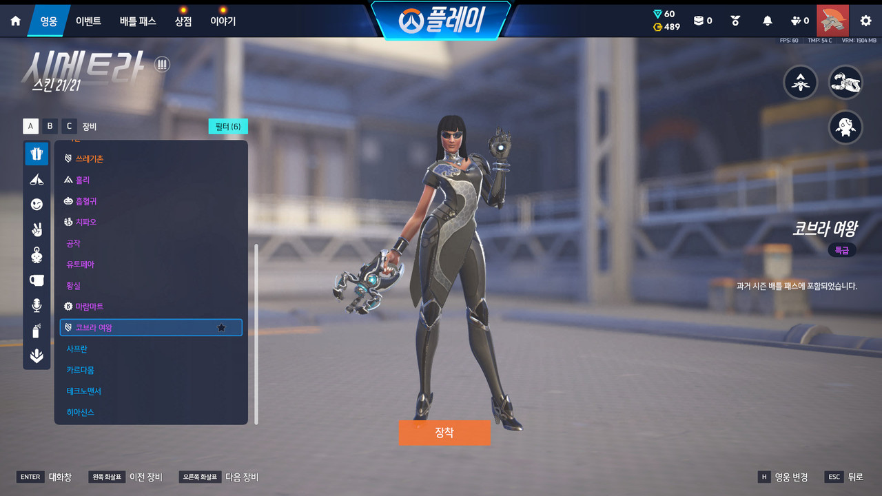 Screen Shot 26 09 14 11 59 12 000