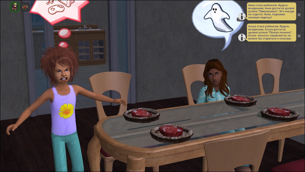 Sims2-EP9-2025-03-28-21-50-46-91.jpg