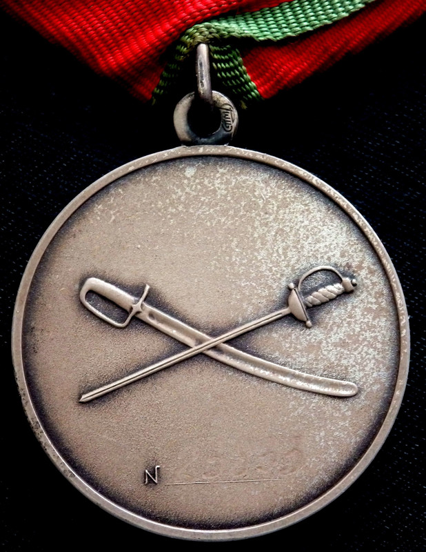 Изображение медали суворова