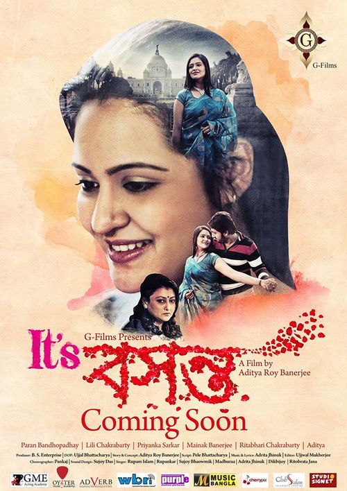 Its Basanto (2018) Bengali 480p WEB-DL x264 AAC 500MB ESub