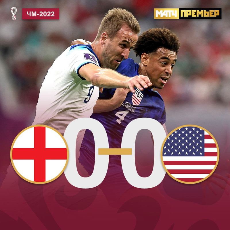 ч м самый. прикольные болельщики на чм 2018. икер касильяс финал чм 2010. криштиану роналду удар через себя. болельщик прикол.