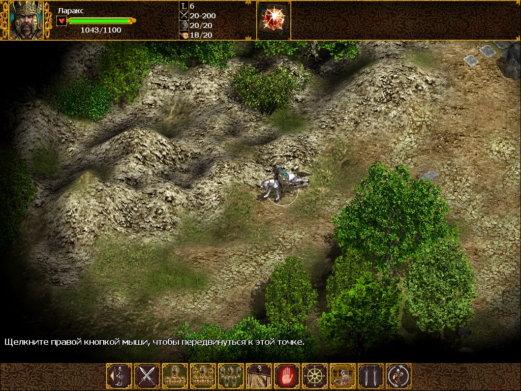 Скриншот 18-11-2017 213201