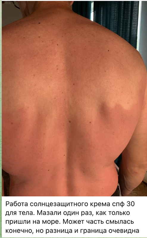 Снимок экрана 2025-04-16 в 14.03.12