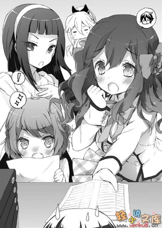 Illu08.jpg