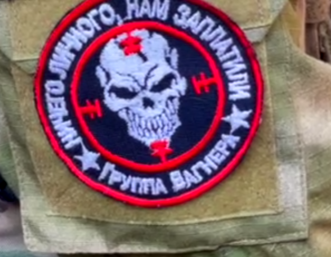 Безымянный