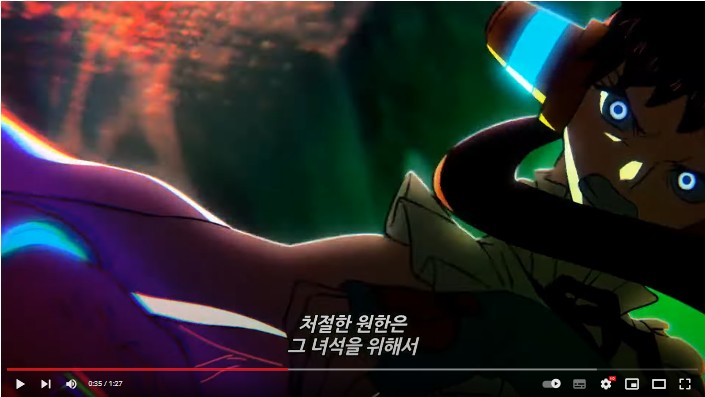 Screenshot 2023-08-20 at 14.08.44