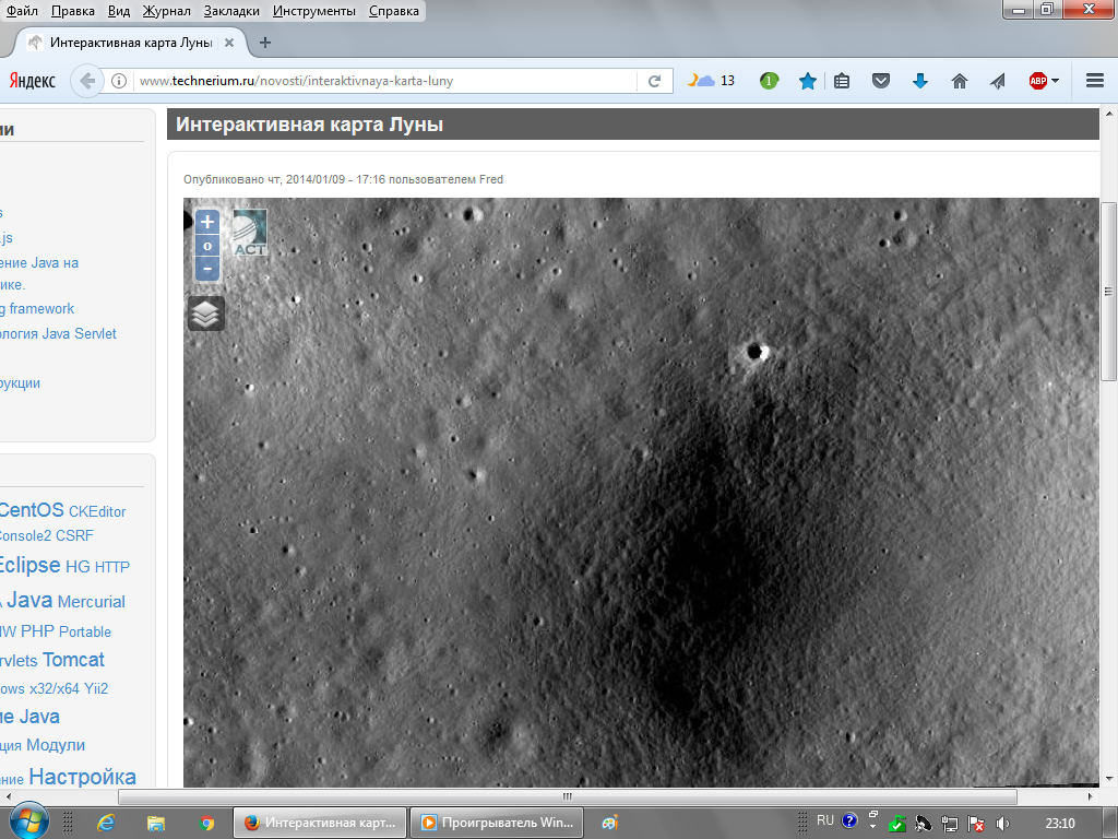 4 Покрупнее