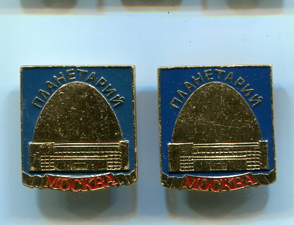 пл-йЭПТК.ав.