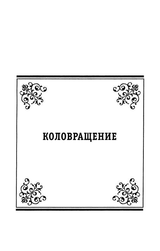 p0218