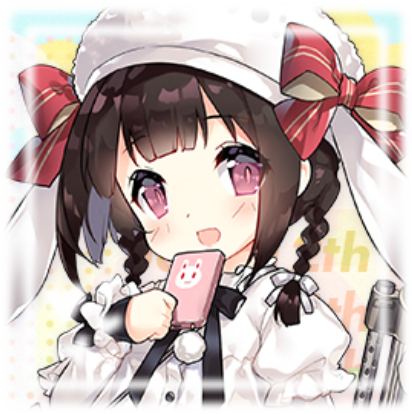 M99 - GFL