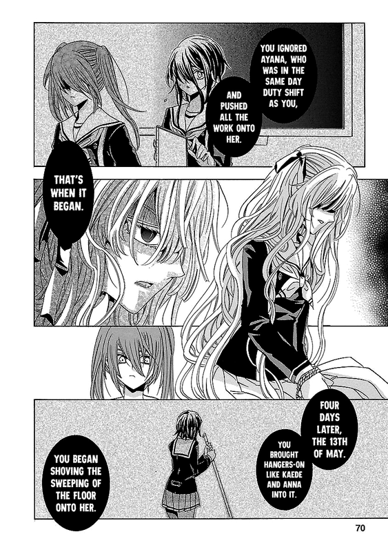 Fukushuu KyoushitsuVol6-9