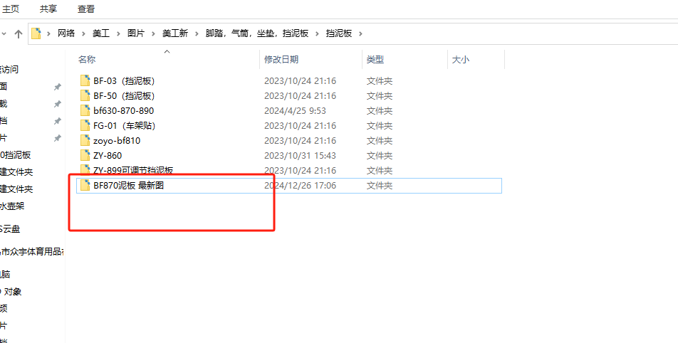 [图: 11.png]