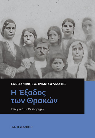 2023-05-03-140710