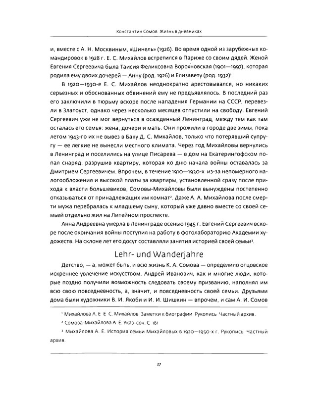 p0024