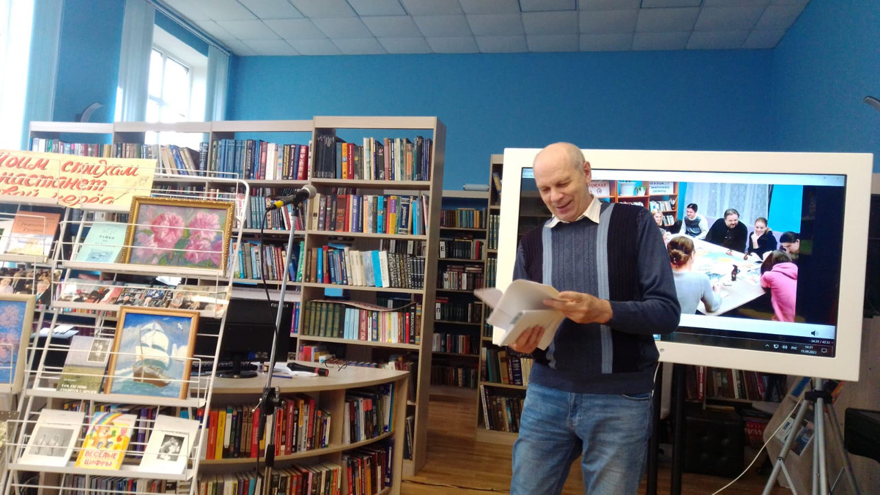 WhatsApp Image 2023-09-15 at 18