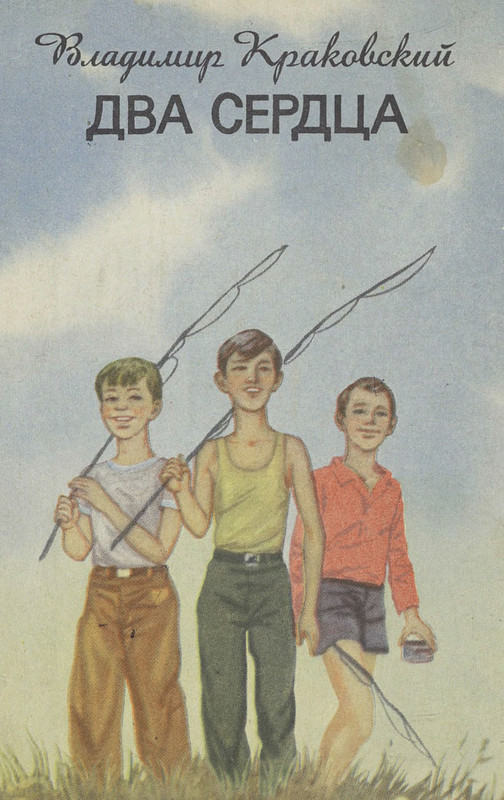 p0001