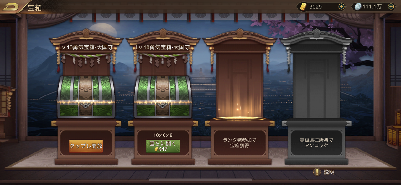 632C65D0-4EC4-4047-B344-ED355EC68432