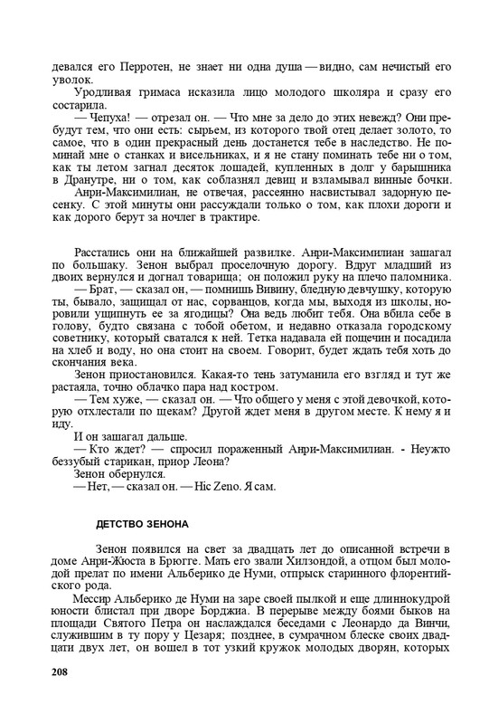 page-0051