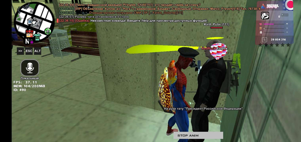 Screenshot-20221118-223622.jpg