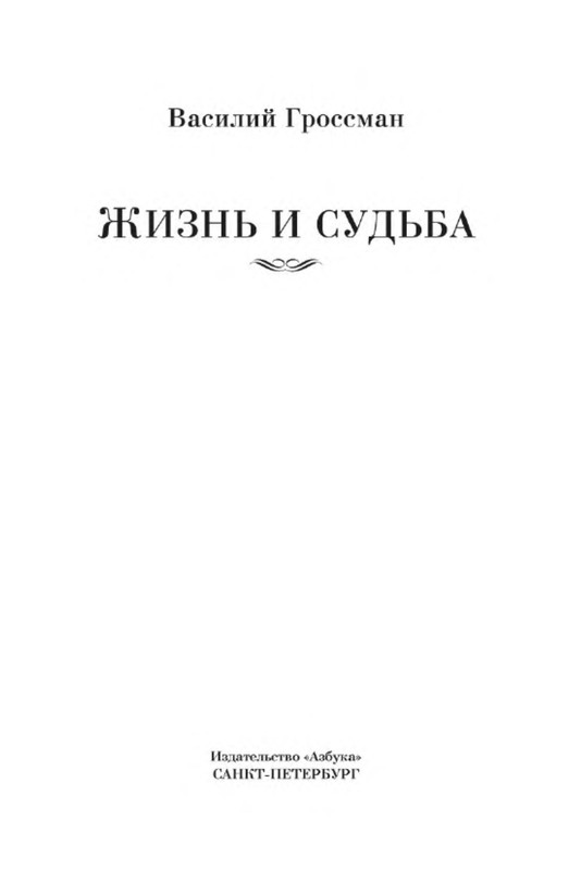 p0002