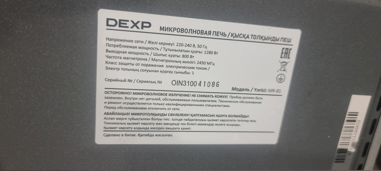 20260416 221434